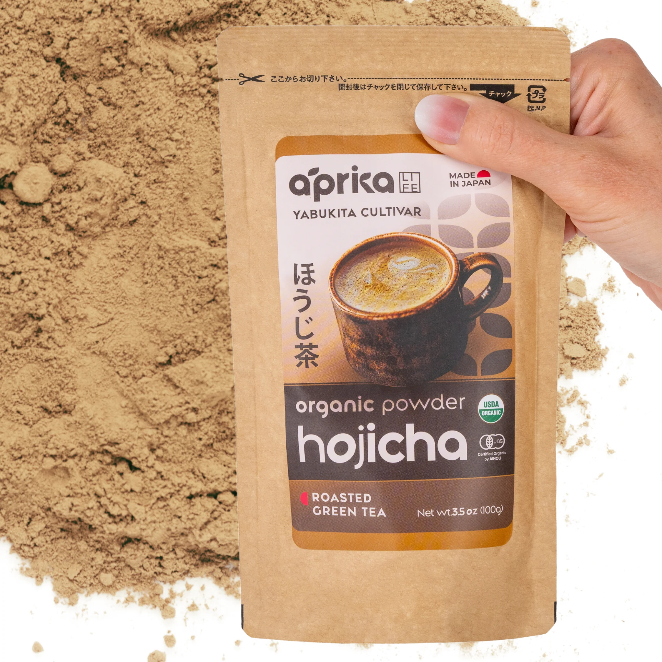 Aprika Life Hojicha Green Tea Powder - Image 11